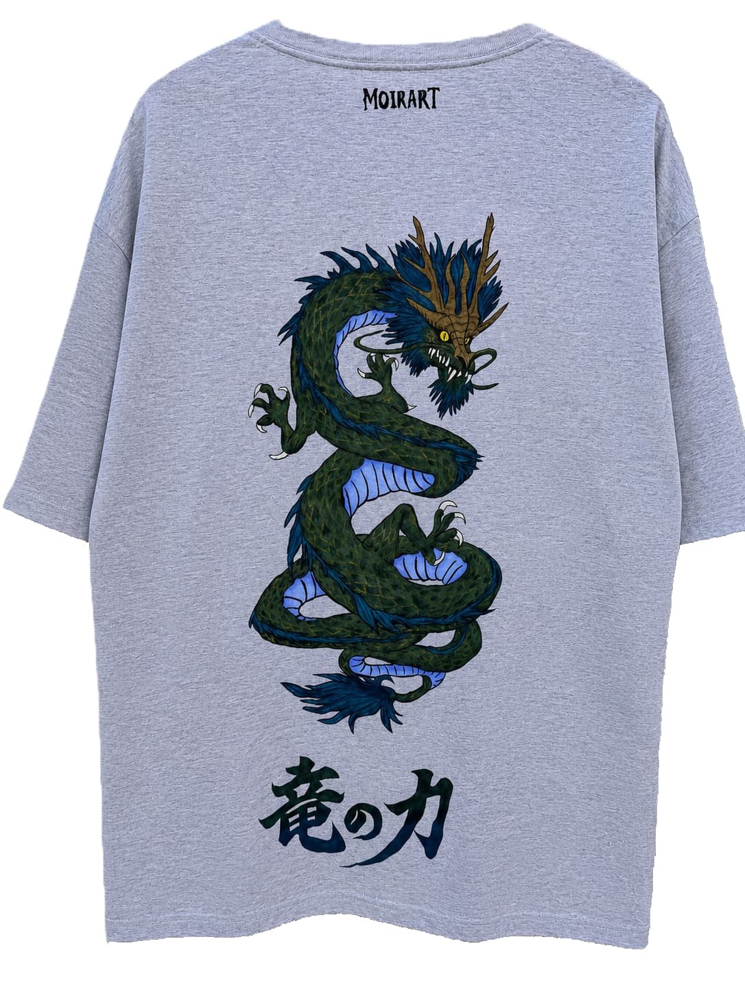 remera